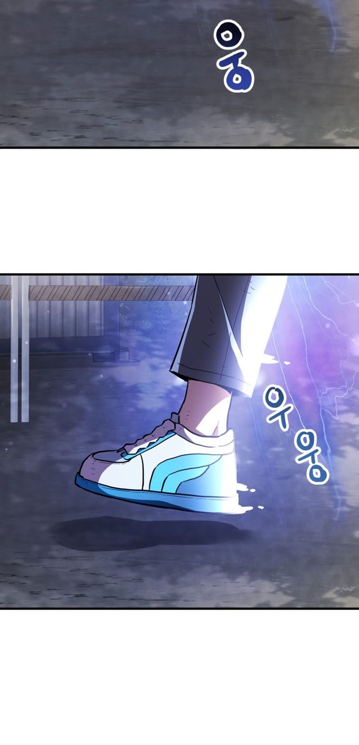 Chapter 70 - halaman 20