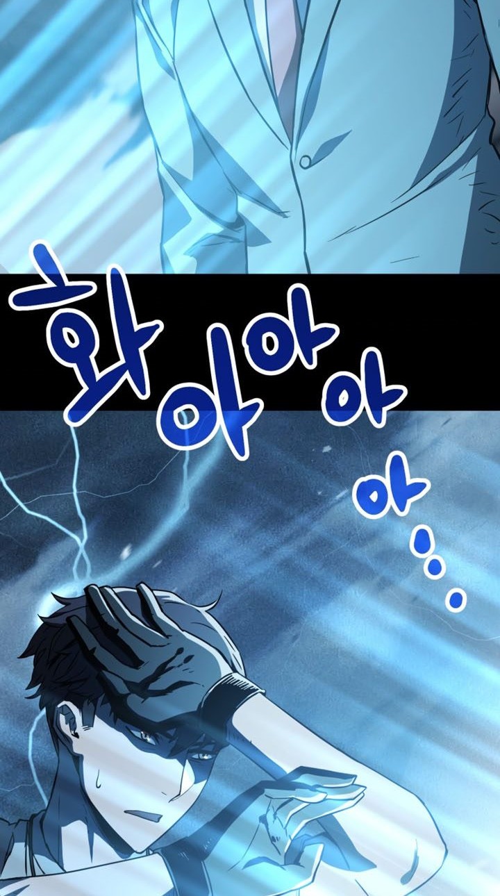 Chapter 70 - halaman 44