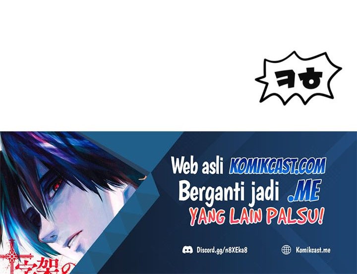 Chapter 70 - halaman 92