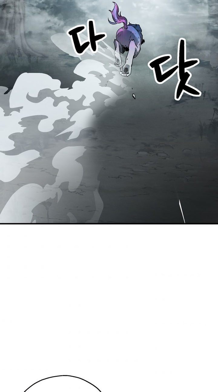 Chapter 71 - halaman 52