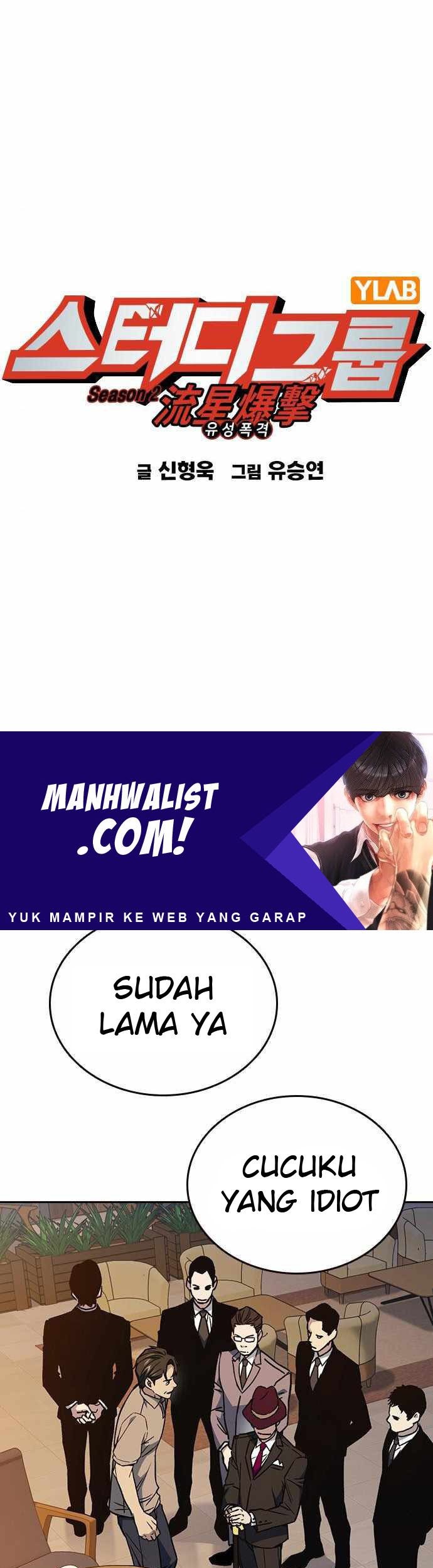 Chapter 166 - halaman 2