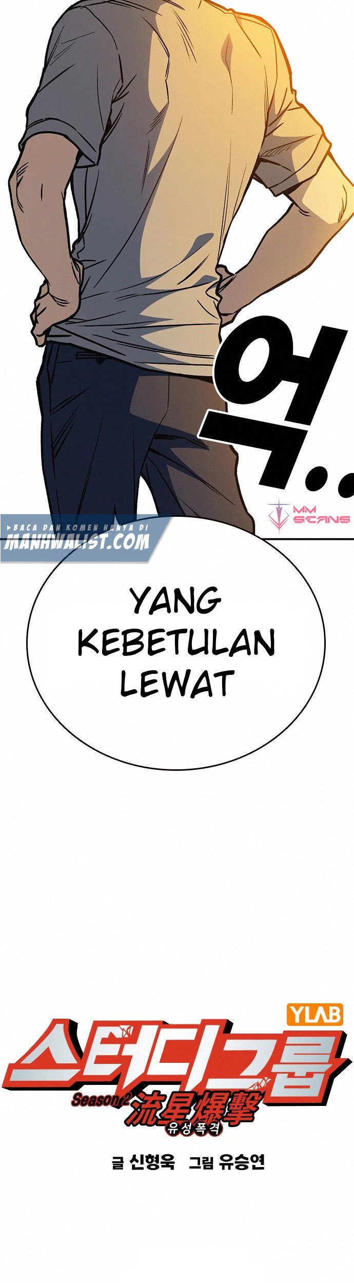 Chapter 165 - halaman 17