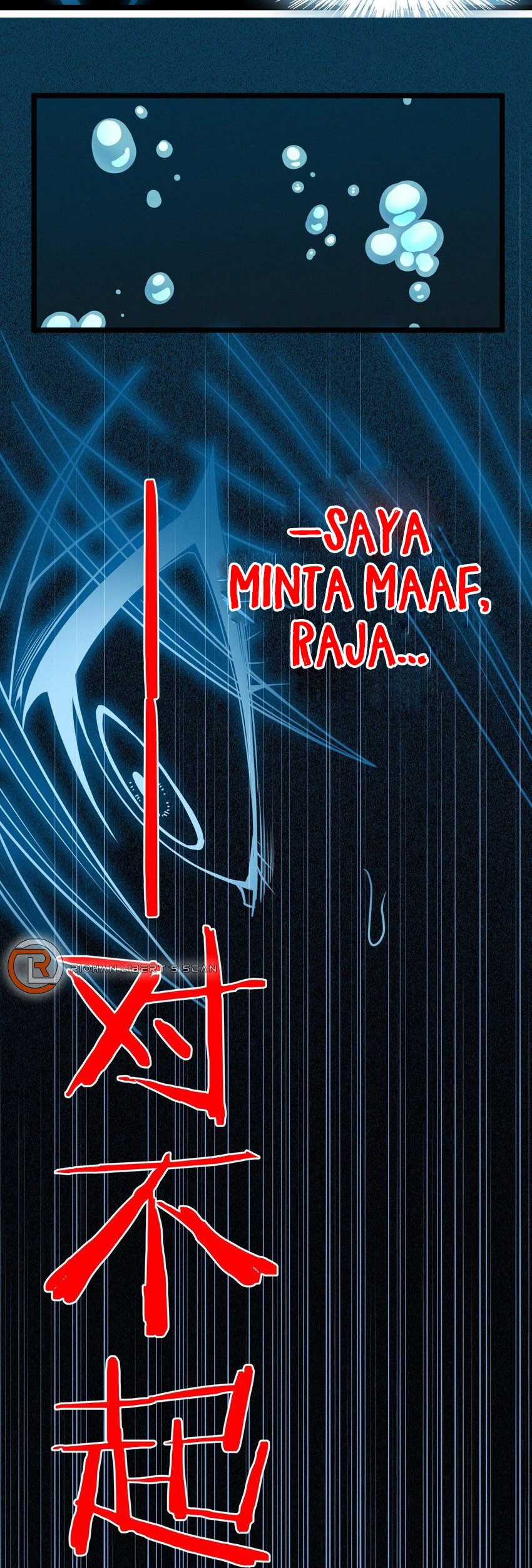 Chapter 56 - halaman 4