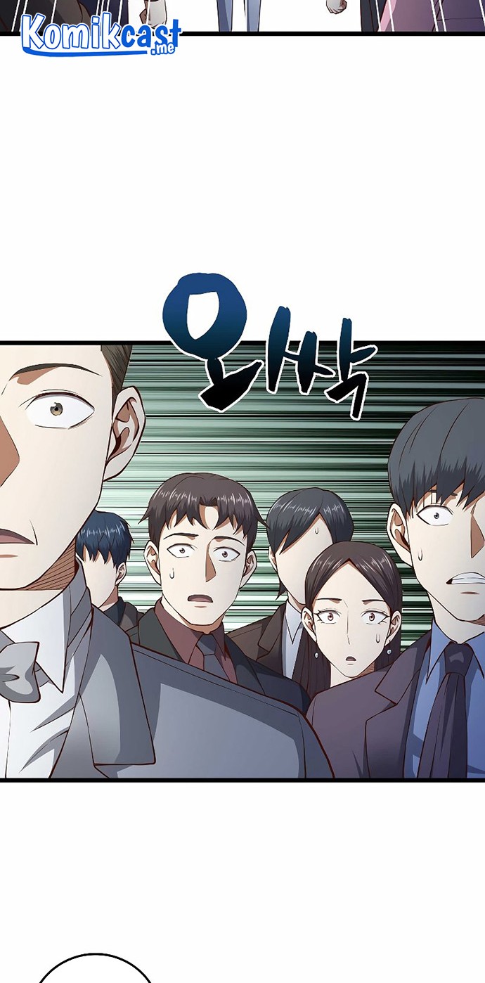 Chapter 71 - halaman 28