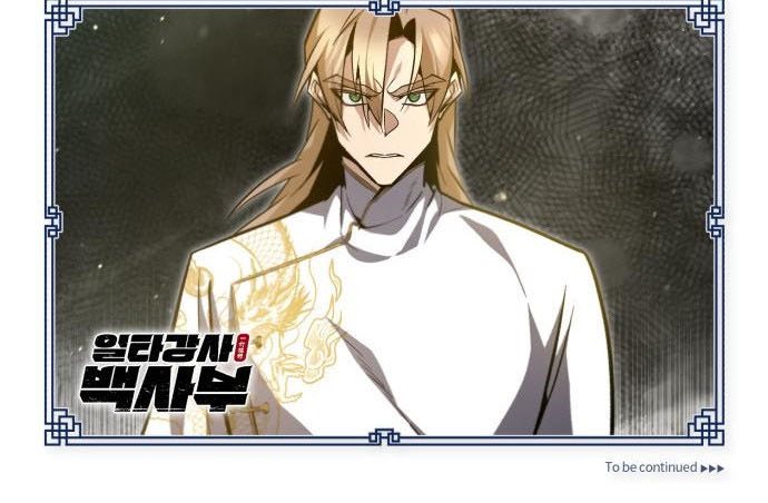 Chapter 43 - halaman 68