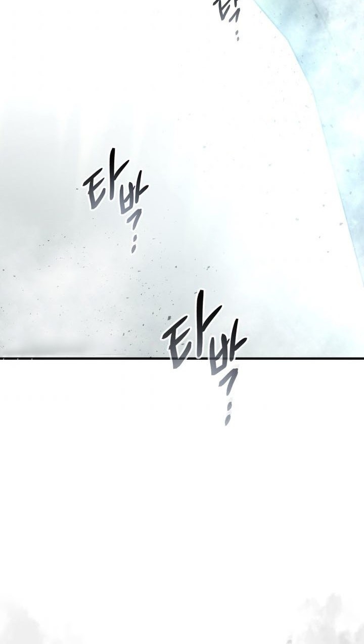 Chapter 58 - halaman 54