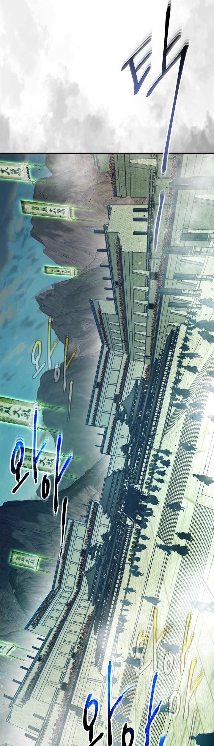 Chapter 58 - halaman 55