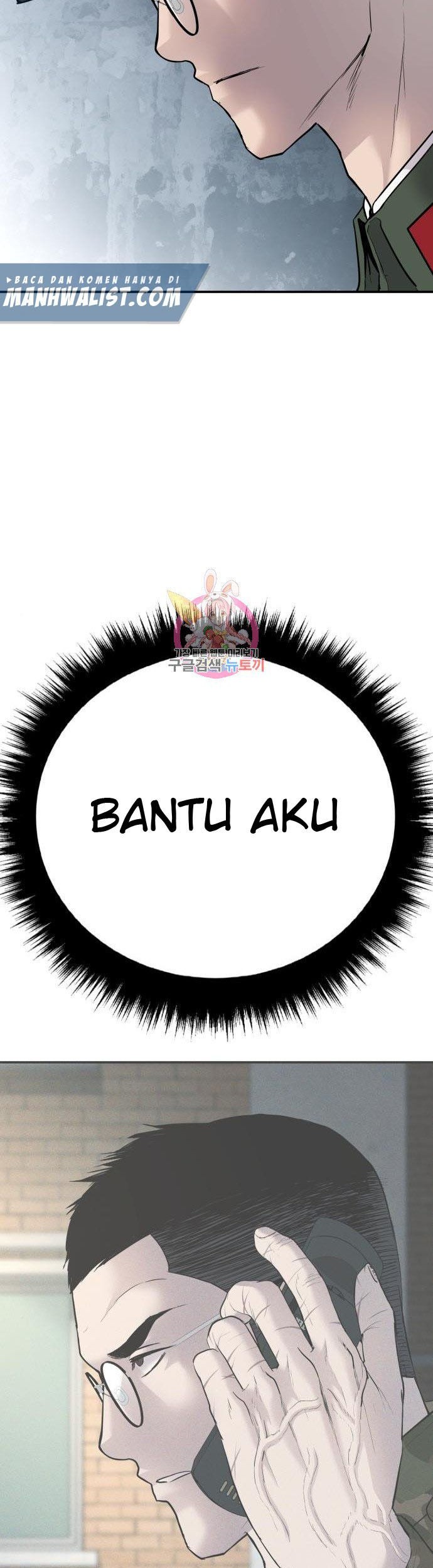 Chapter 42 - halaman 53