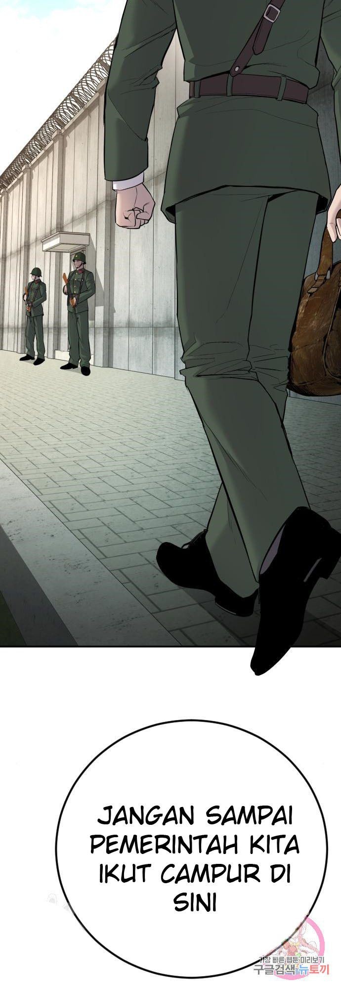 Chapter 42 - halaman 40