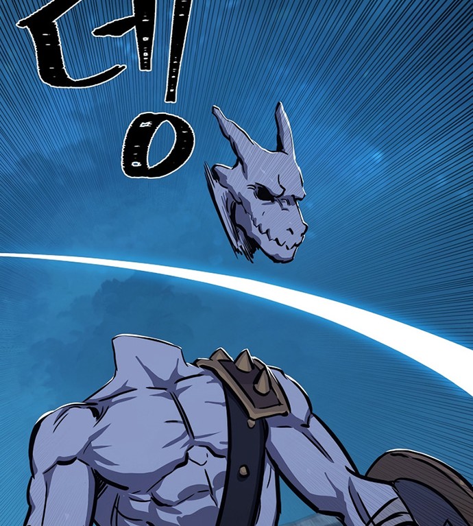 Chapter 43 - halaman 68