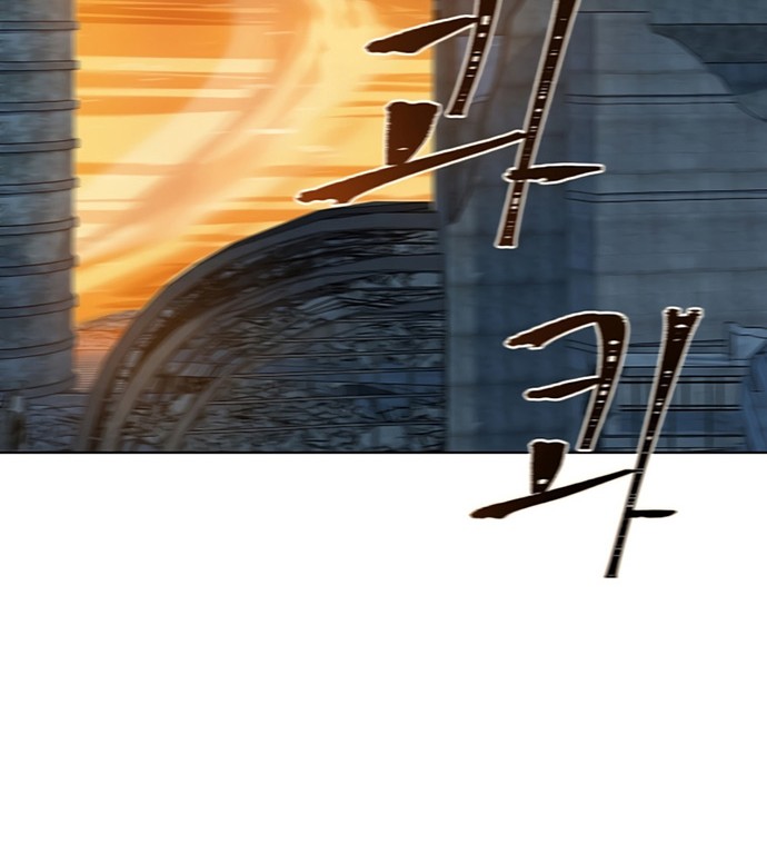 Chapter 43 - halaman 72