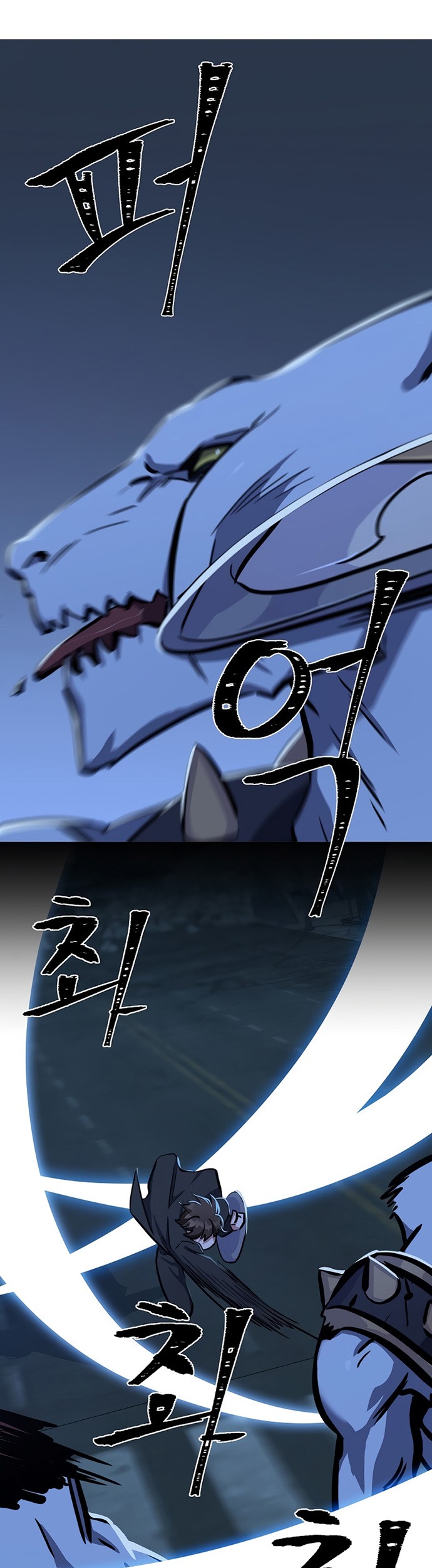 Chapter 43 - halaman 77