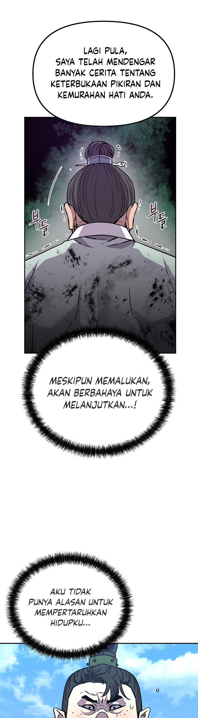 Chapter 51 - halaman 49