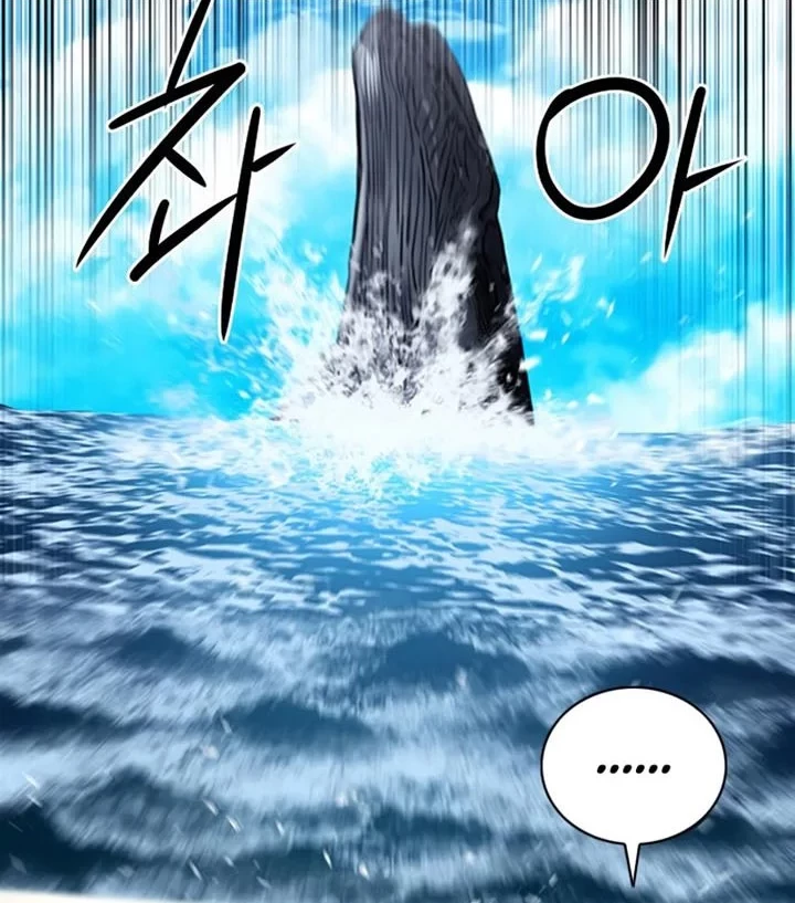 Chapter 62 - halaman 52