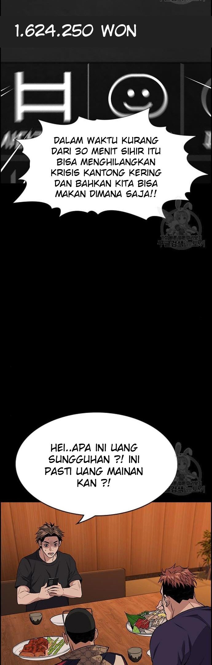Chapter 93 - halaman 29