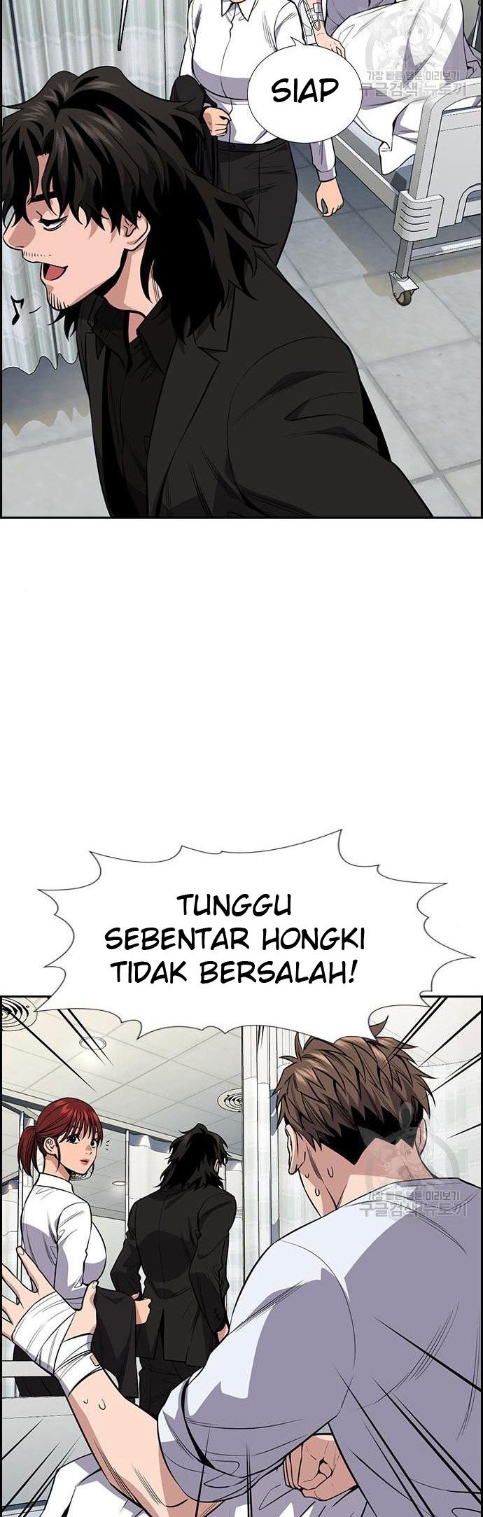 Chapter 93 - halaman 43