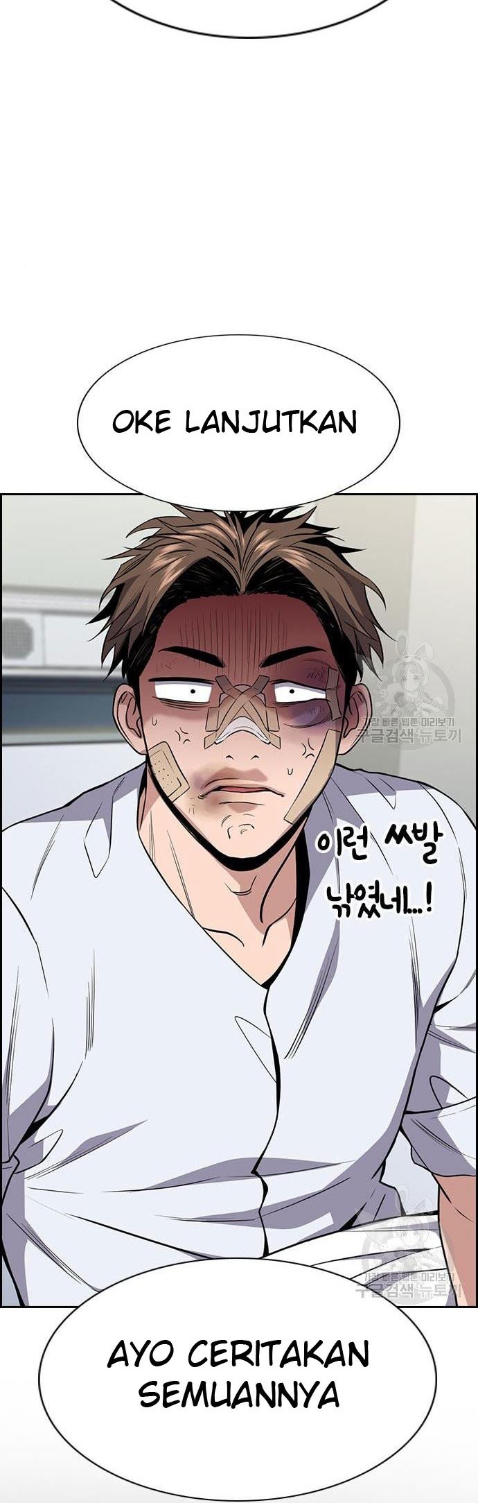 Chapter 93 - halaman 45