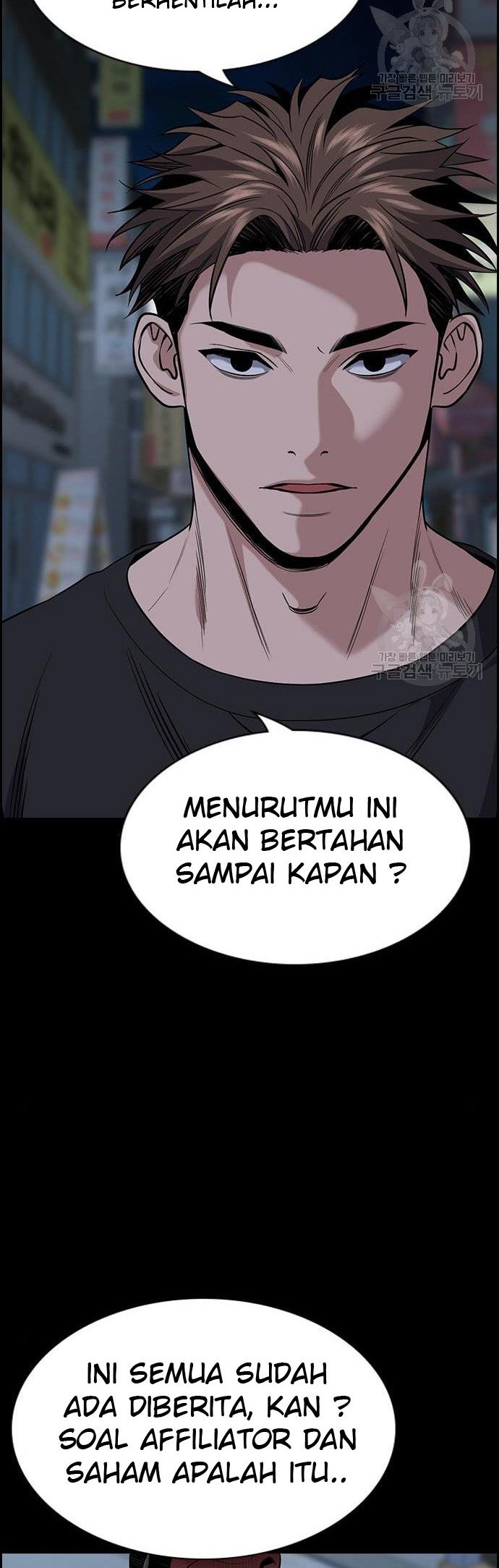 Chapter 93 - halaman 55