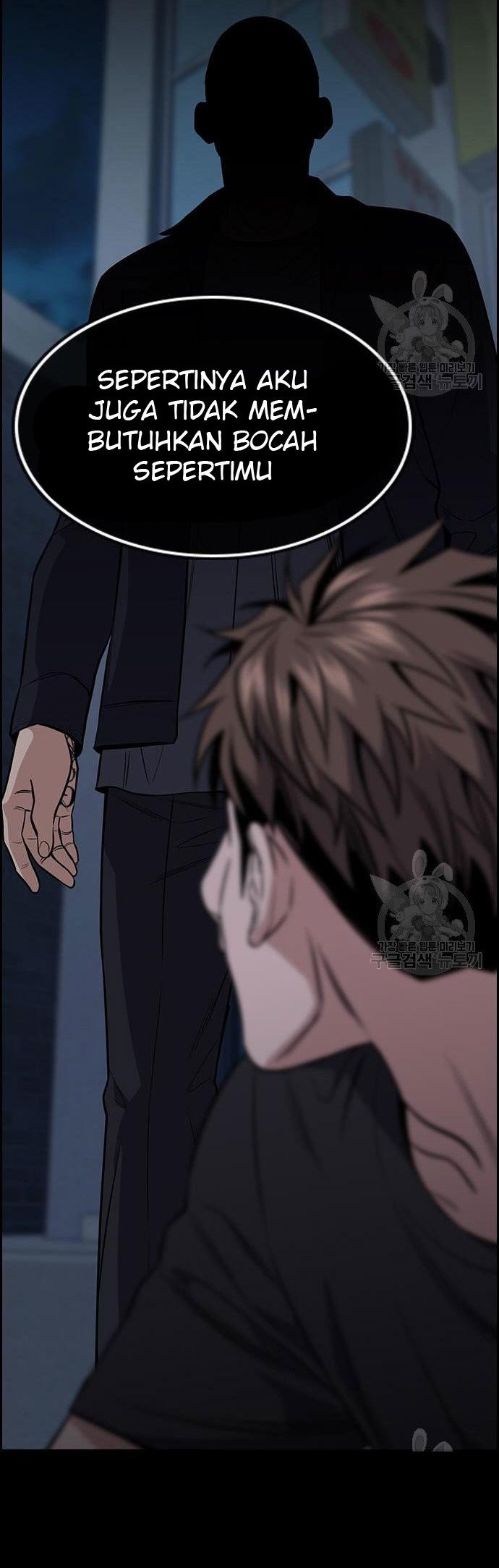 Chapter 93 - halaman 61