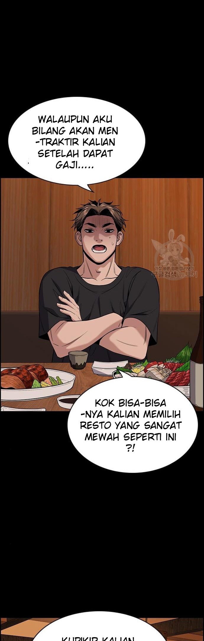 Chapter 93 - halaman 19