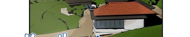 Chapter 47 - halaman 22