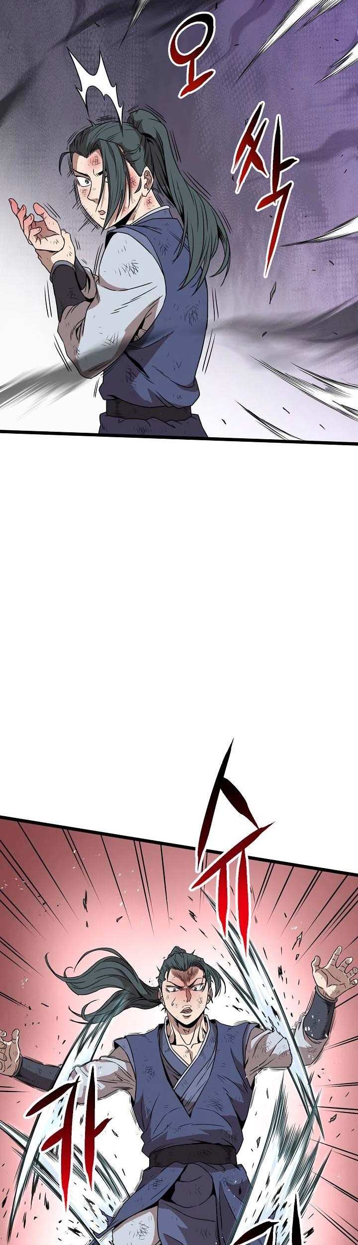 Chapter 64 - halaman 59