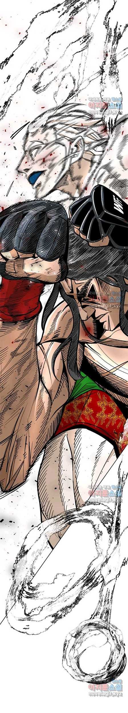 Chapter 246.2 - halaman 19