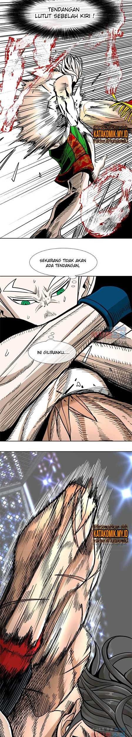 Chapter 246.2 - halaman 17