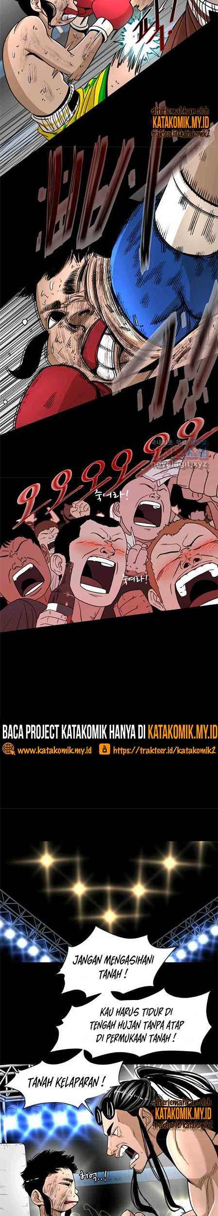 Chapter 246.1 - halaman 17