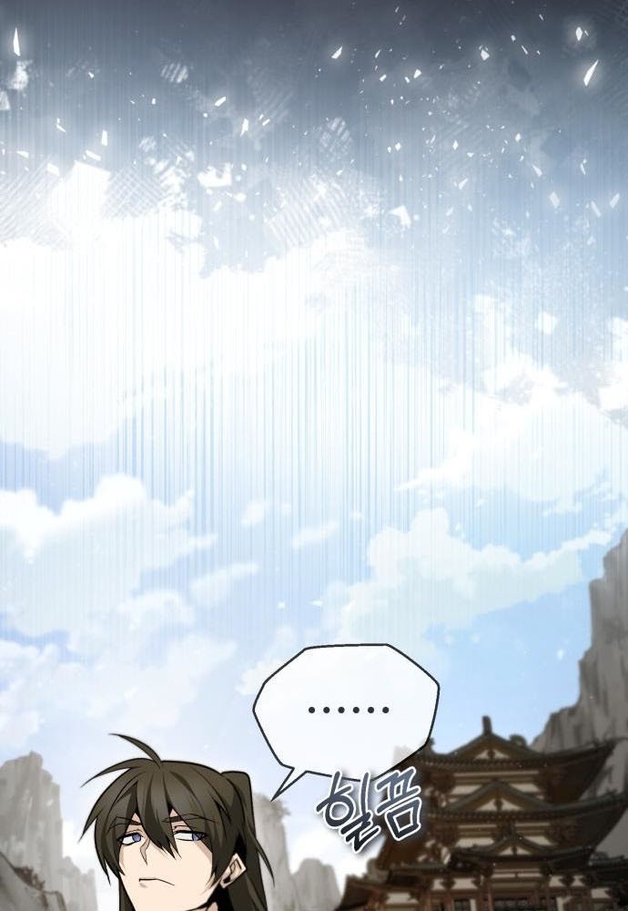 Chapter 44 - halaman 93