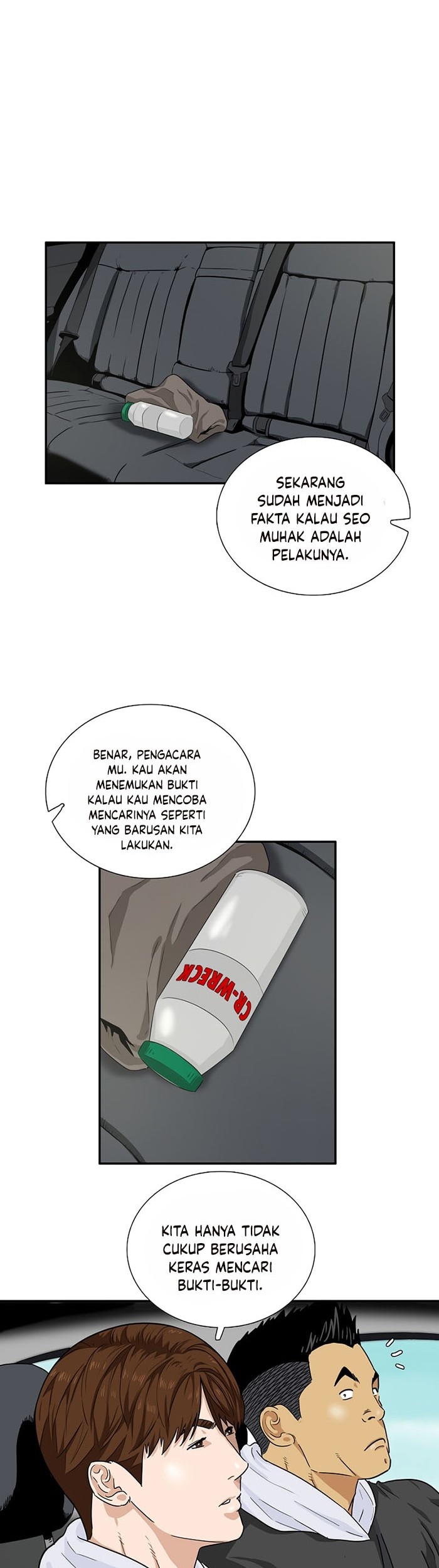 Chapter 48 - halaman 13