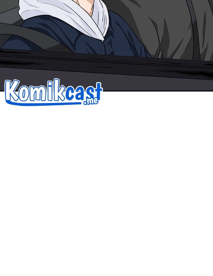 Chapter 48 - halaman 14