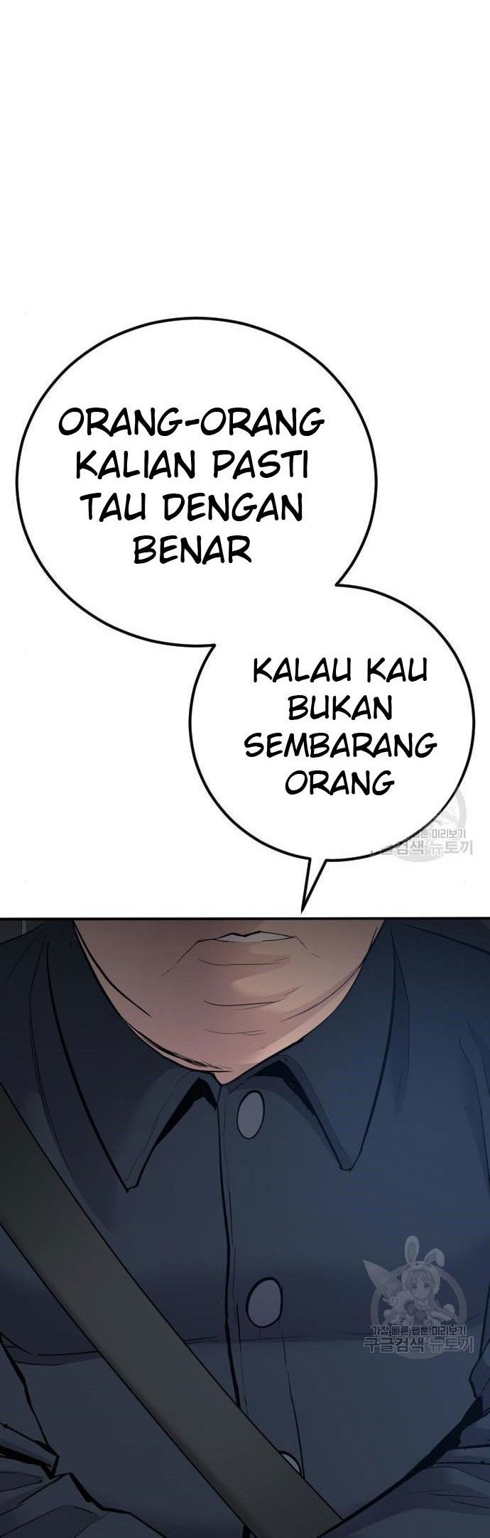 Chapter 43 - halaman 23