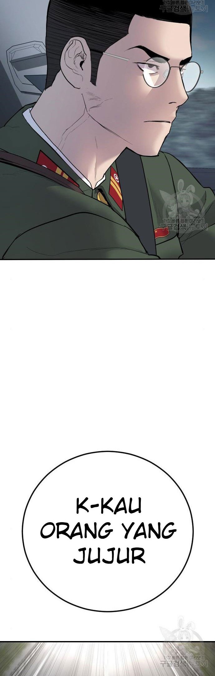 Chapter 43 - halaman 25