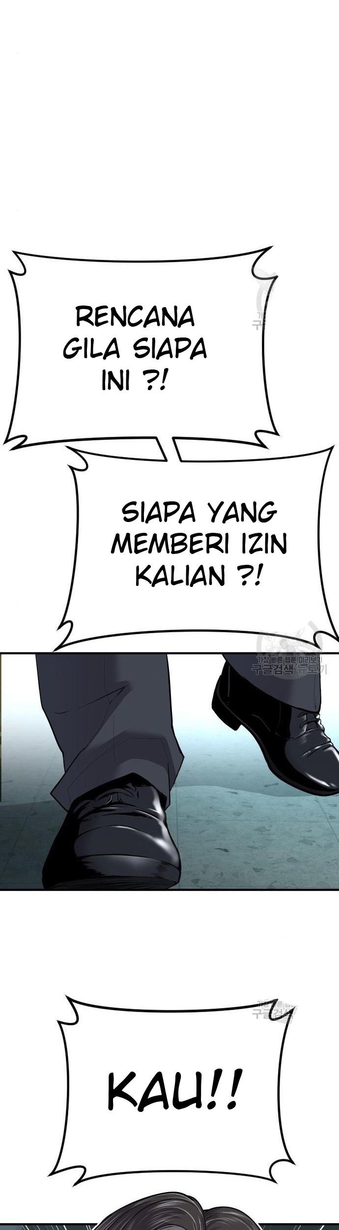 Chapter 43 - halaman 32