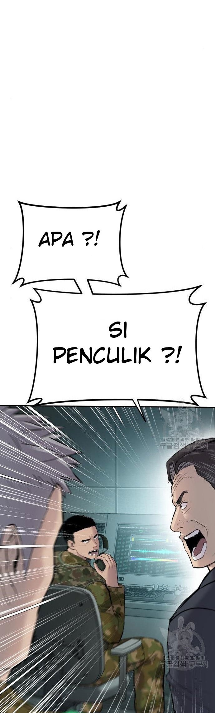 Chapter 43 - halaman 47