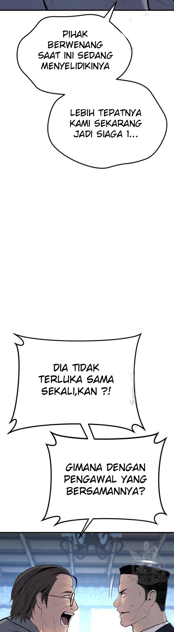 Chapter 43 - halaman 4