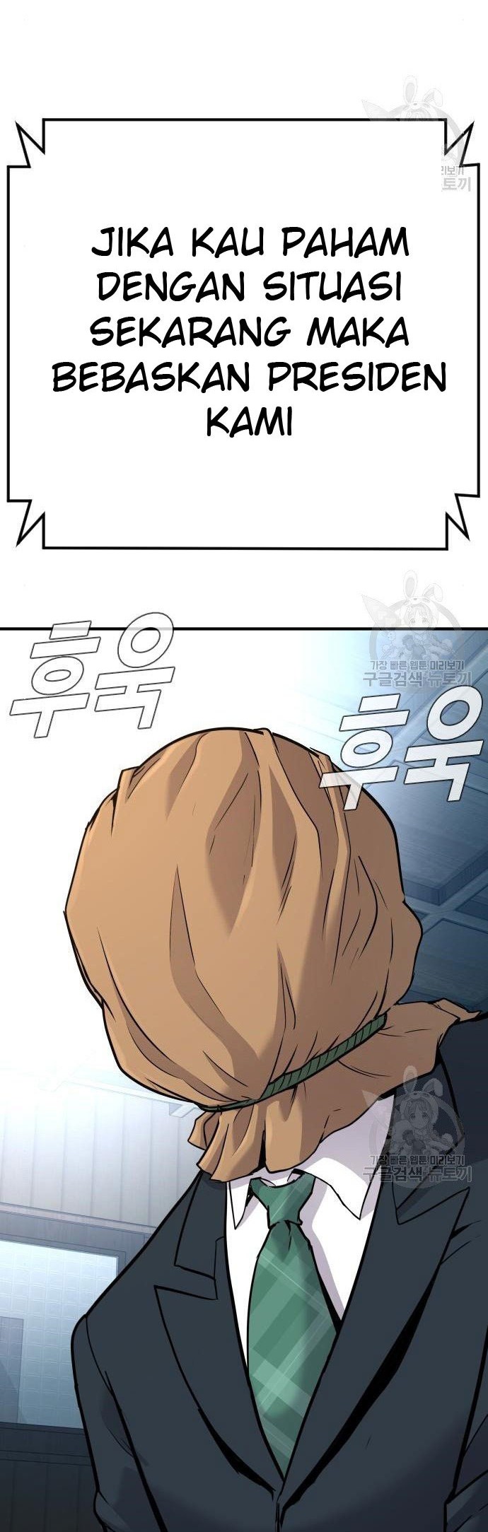 Chapter 43 - halaman 69