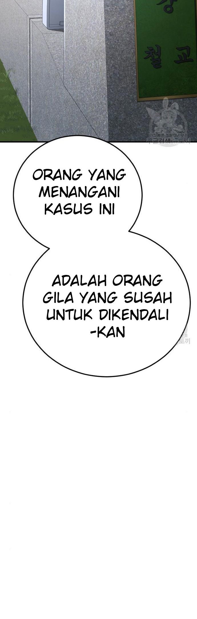 Chapter 43 - halaman 71