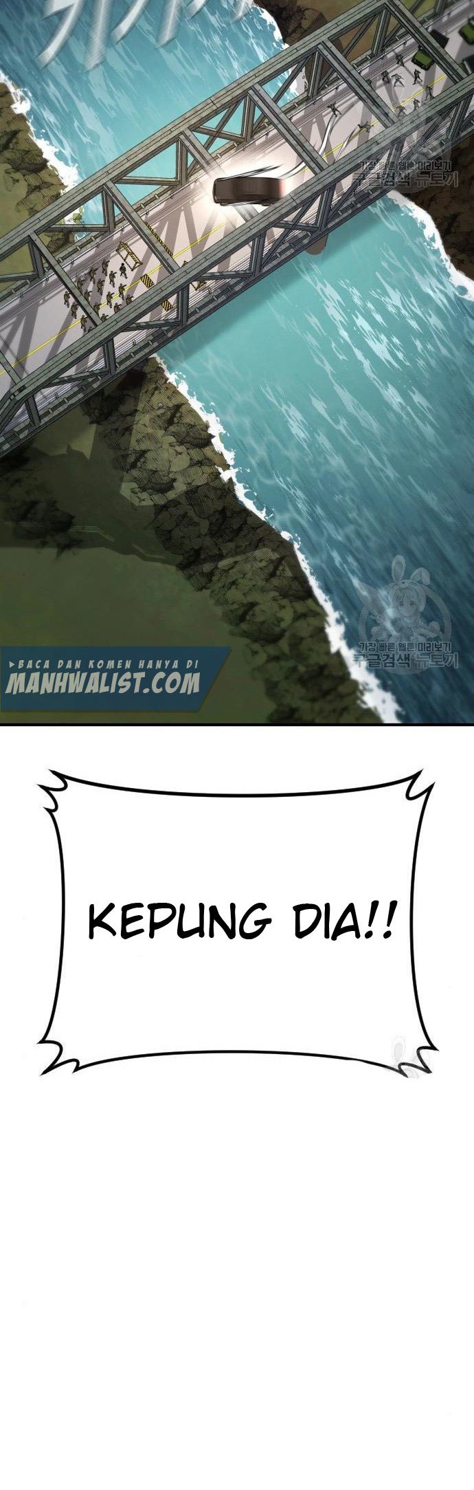 Chapter 43 - halaman 87