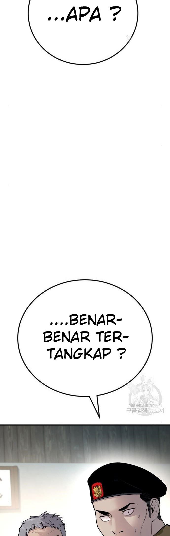 Chapter 43 - halaman 9