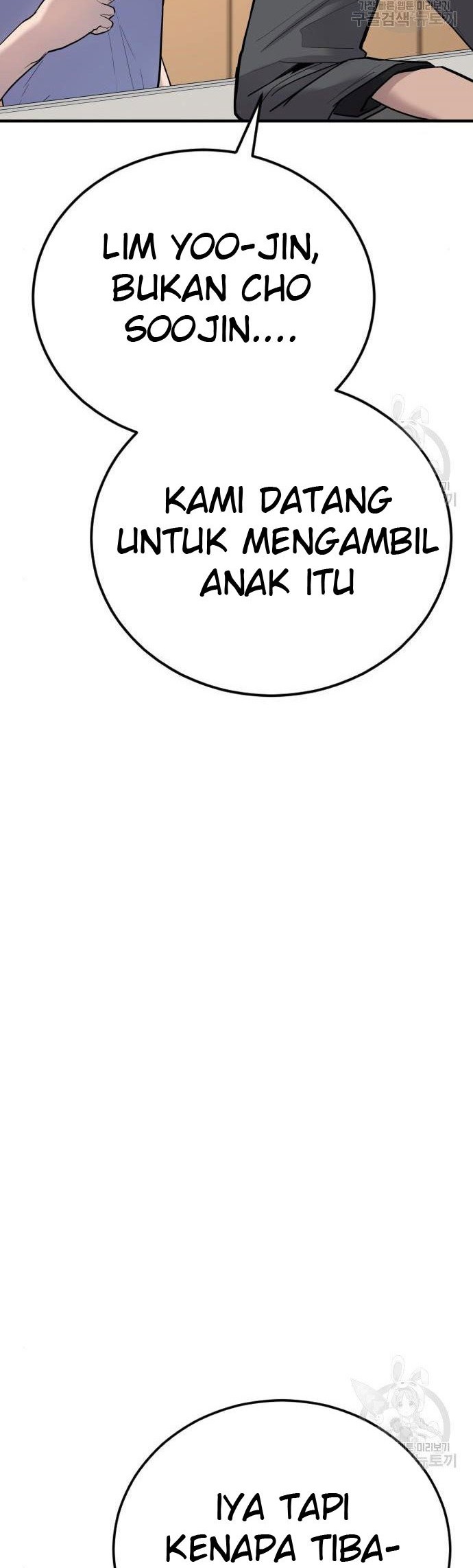 Chapter 43 - halaman 107