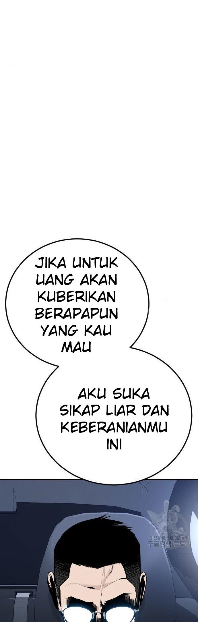 Chapter 43 - halaman 113