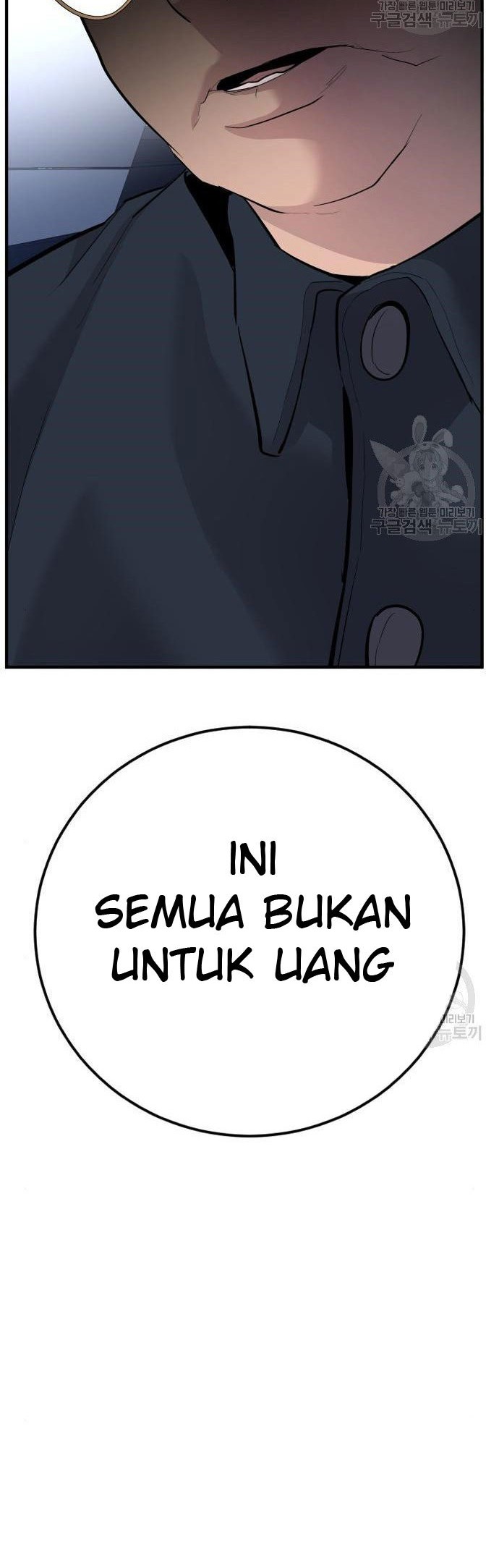 Chapter 43 - halaman 115
