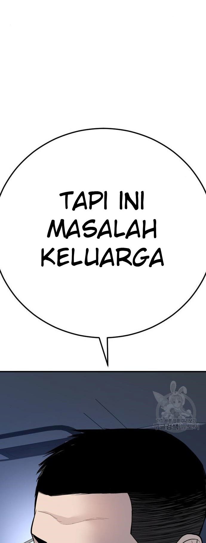 Chapter 43 - halaman 127