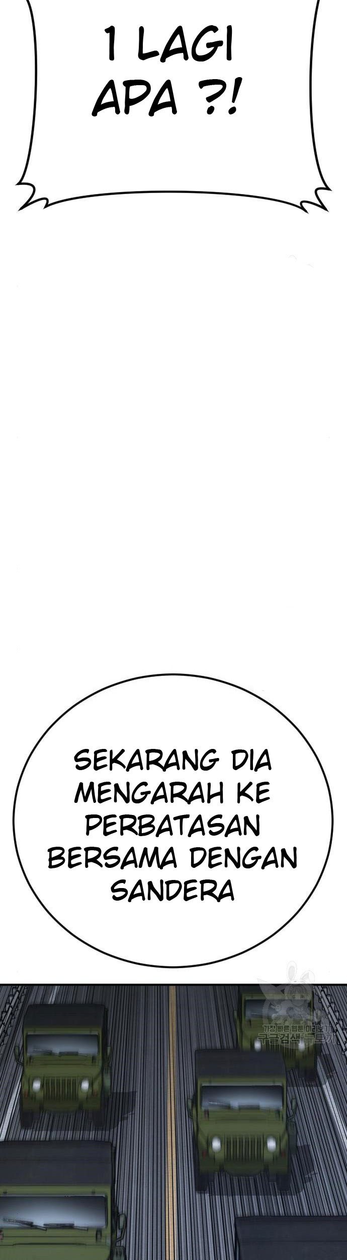 Chapter 43 - halaman 14