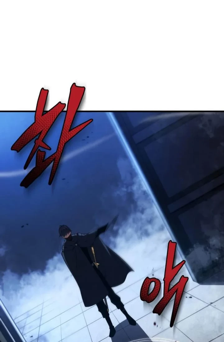 Chapter 30 - halaman 23