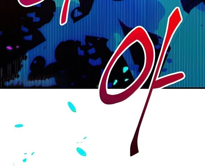 Chapter 36 - halaman 76