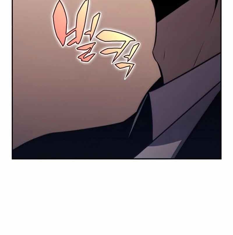 Chapter 57 - halaman 42