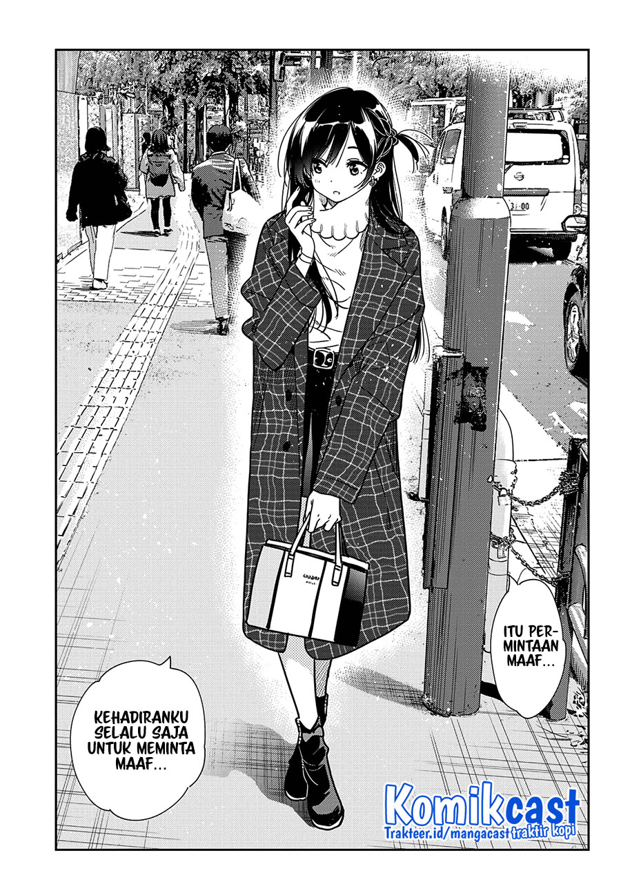 Chapter 238 - halaman 14